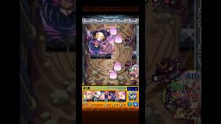 カペラ ルシ２〜4手 リゼロコラボ 究極 #モンスト #モンスターストライク #ワンパン #ルシファー