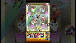 【モンスト】5の間 完全無課金一体潰し編成クリア #モンスト #天魔の孤城 #shorts