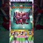 【モンスト】自認新春しているカーミラで超究極A-RISEが崩壊した。 #モンスターストライク #モンスト #ラブライブ