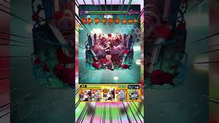 【モンスト】自認新春しているカーミラで超究極A-RISEが崩壊した。 #モンスターストライク #モンスト #ラブライブ