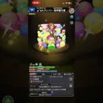 【モンスト】高坂穂乃果のストライクショットSSボイス【ラブライブコラボ】#shorts #モンストコラボ#高坂穂乃果 #ラブライブコラボ #ラブライブ