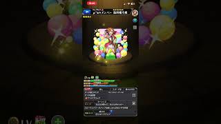 【モンスト】高坂穂乃果のストライクショットSSボイス【ラブライブコラボ】#shorts #モンストコラボ#高坂穂乃果 #ラブライブコラボ #ラブライブ