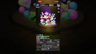 【モンスト】東條希のストライクショットSSボイス【ラブライブコラボ】#shorts #モンストコラボ#オススメ #ラブライブ #ラブライブコラボ
