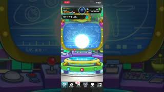 ガチャリドlab10体一気に召喚した結果!? #shorts #モンスト #モンストガチャ #ガチャリドlab #モンスターストライク