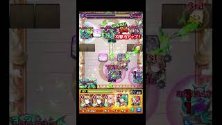 試練２で三日月の本気友情見てみた #shorts #モンスト