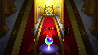 久しぶりにモンスト。そしてガチャ　#モンスト