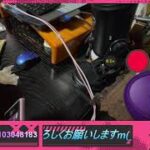 【モンスト】ランク上げしながら酒雑【お手伝い】【酒飲み】【飲酒】