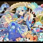 初心者によるモンスト　雑談配信　コラボガチャやクエストやるぞ！！