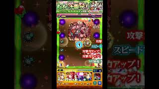 【モンスト】コラボ超究極 けいおん クリアシーン #モンスト #けいおん #コラボ超究極