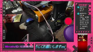 【モンスト】ランク上げしながら酒雑【お手伝い】【酒飲み】【飲酒】