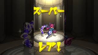 あの頃ガチャ #モンスト #www #モンストガチャ #ガチャ #映画 #ゲーム #新商品 #dreamtrackai
